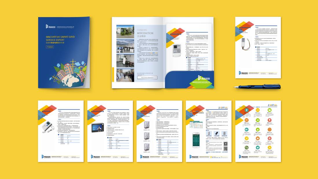 贡嘎县画册设计谈品牌建设